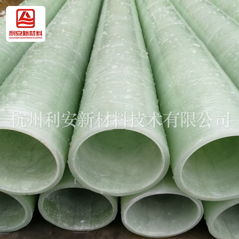 让杭州玻璃钢管道厂家分析其产品特点