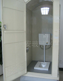 玻璃钢移动厕所